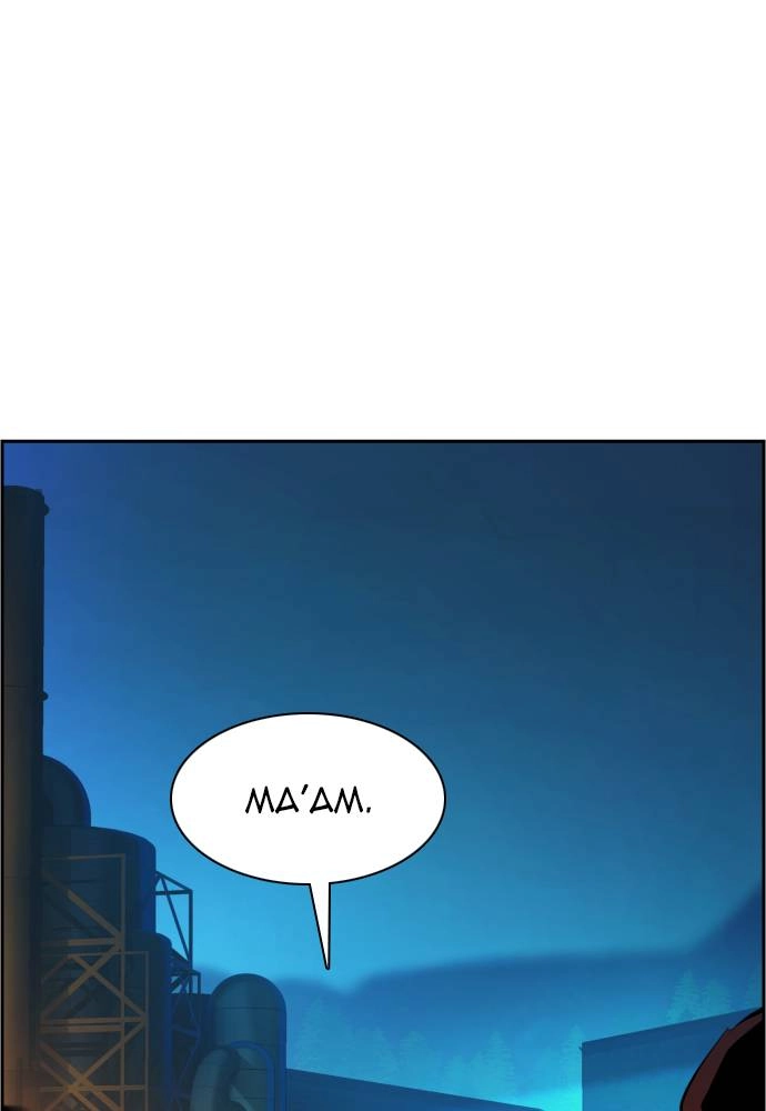 Mercenary Enrollment Chapter 49 - Page 79