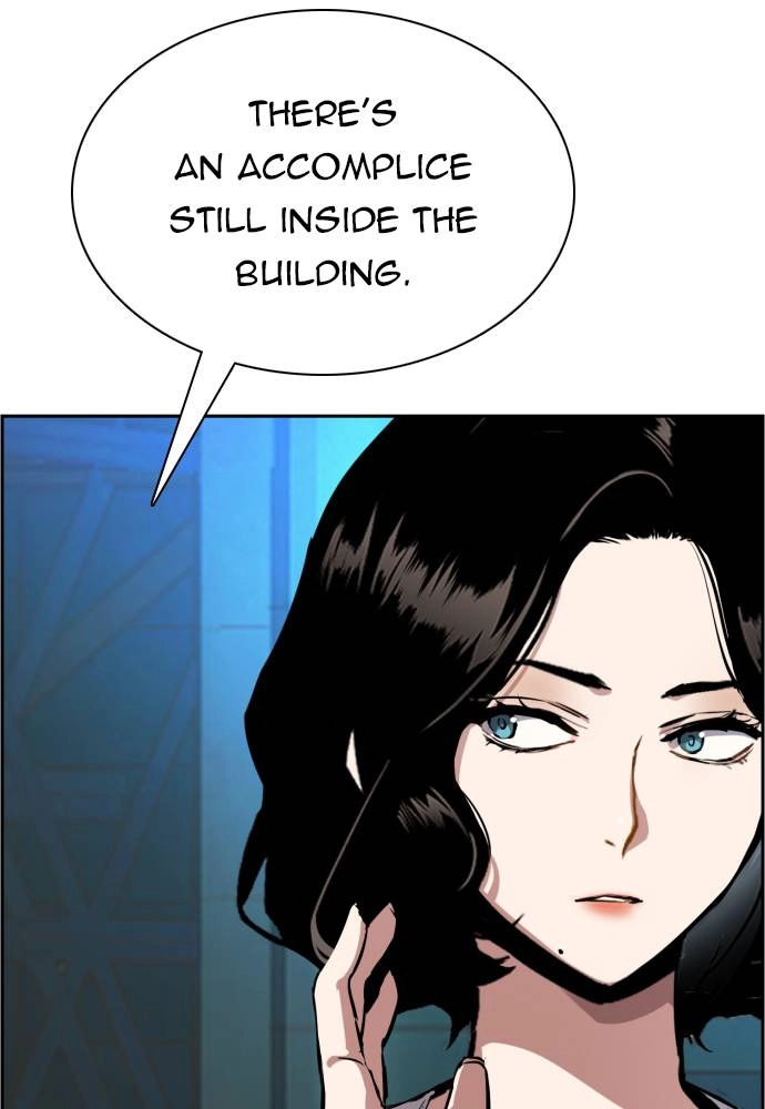 Mercenary Enrollment Chapter 49 - Page 82