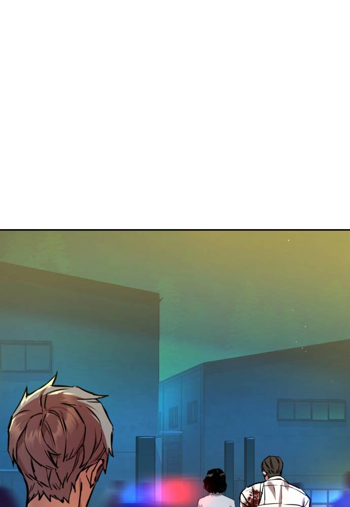 Mercenary Enrollment Chapter 49 - Page 113