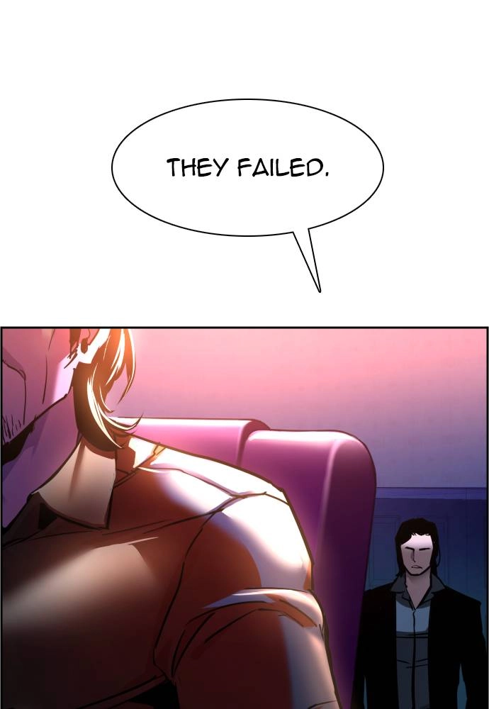Mercenary Enrollment Chapter 49 - Page 118
