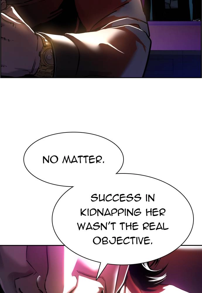 Mercenary Enrollment Chapter 49 - Page 119