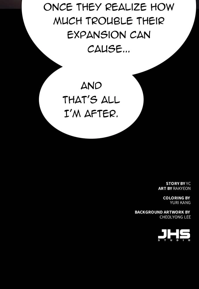Mercenary Enrollment Chapter 49 - Page 122