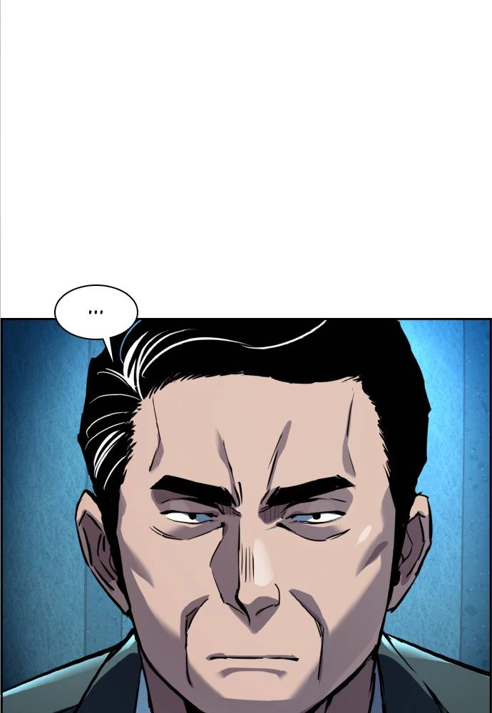 Mercenary Enrollment Chapter 50 - Page 6