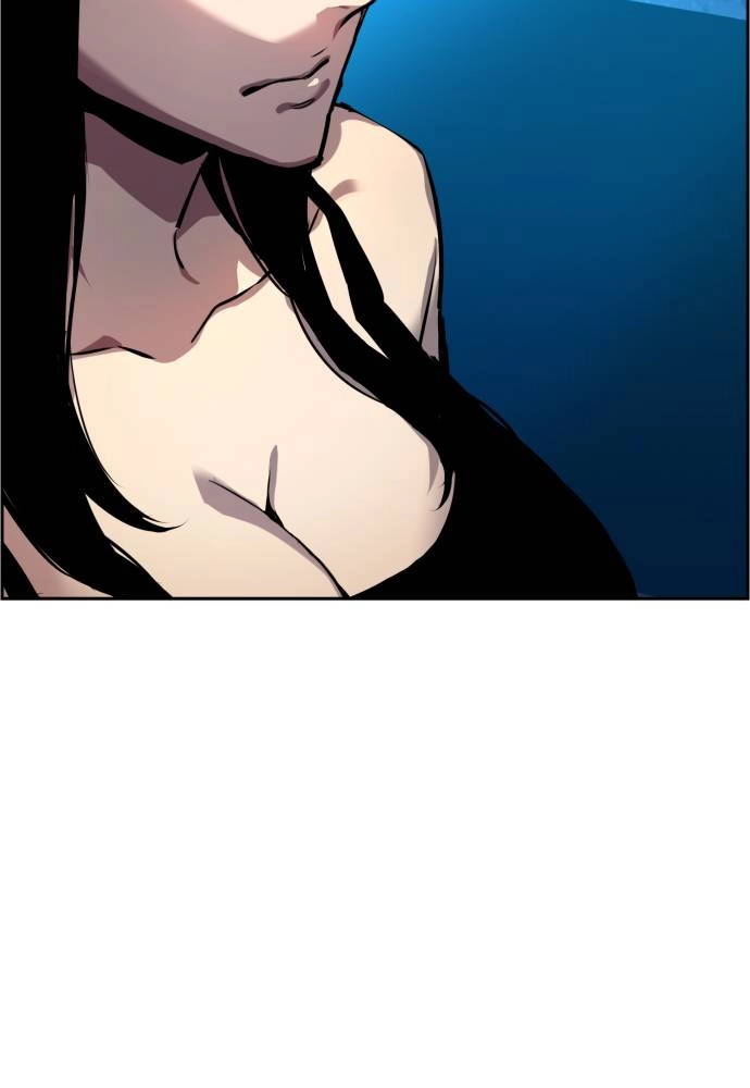 Mercenary Enrollment Chapter 50 - Page 17