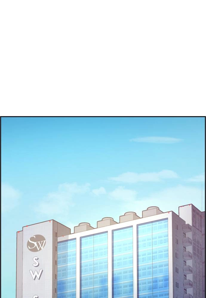Mercenary Enrollment Chapter 50 - Page 19