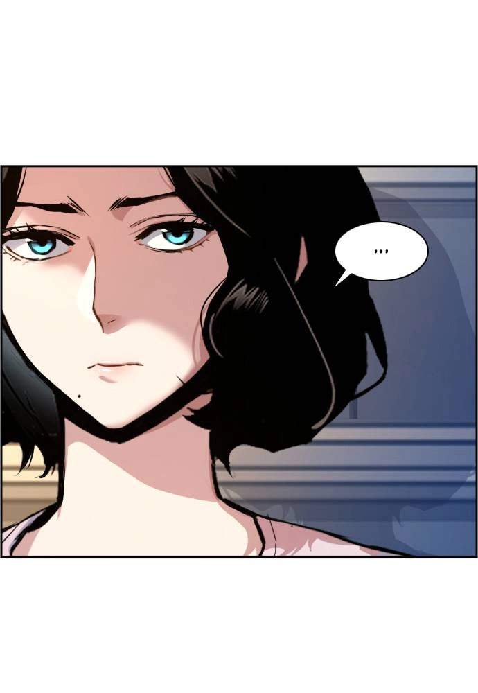 Mercenary Enrollment Chapter 50 - Page 29