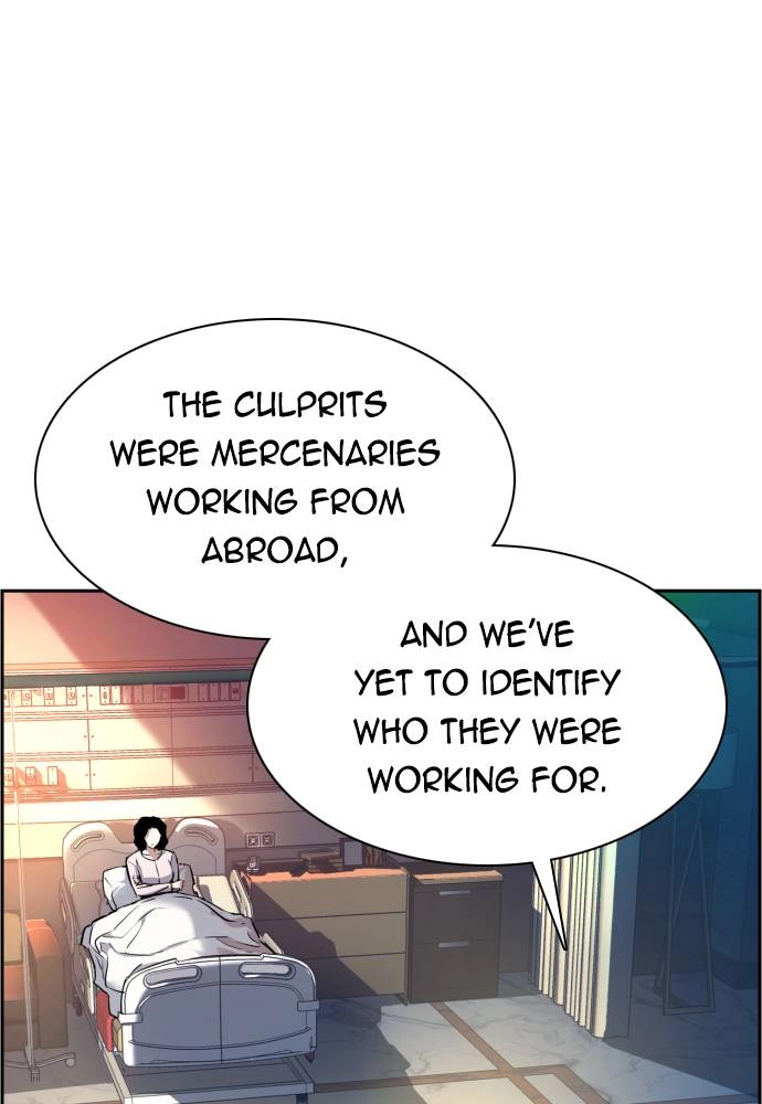 Mercenary Enrollment Chapter 50 - Page 30