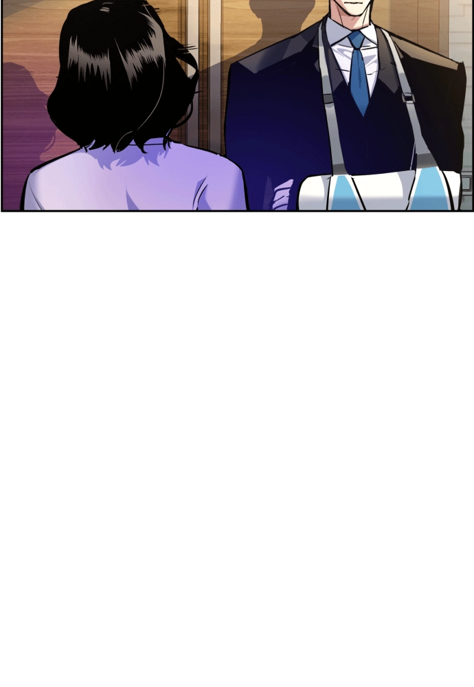 Mercenary Enrollment Chapter 50 - Page 51