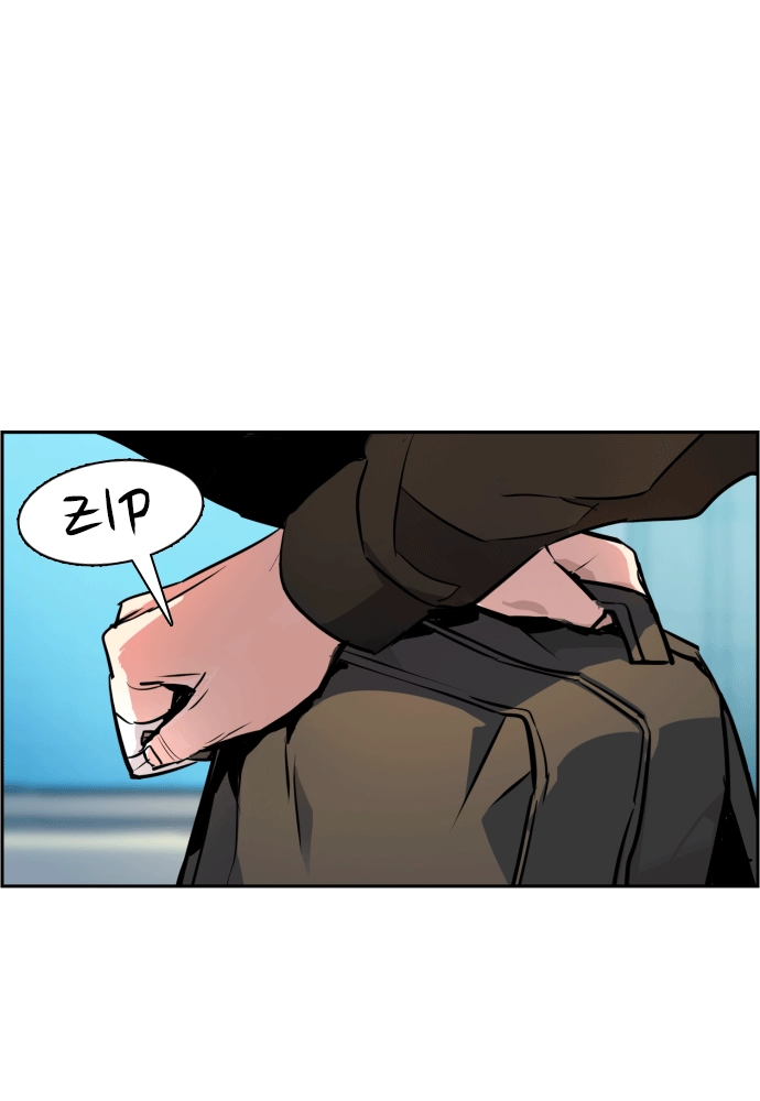 Mercenary Enrollment Chapter 50 - Page 66