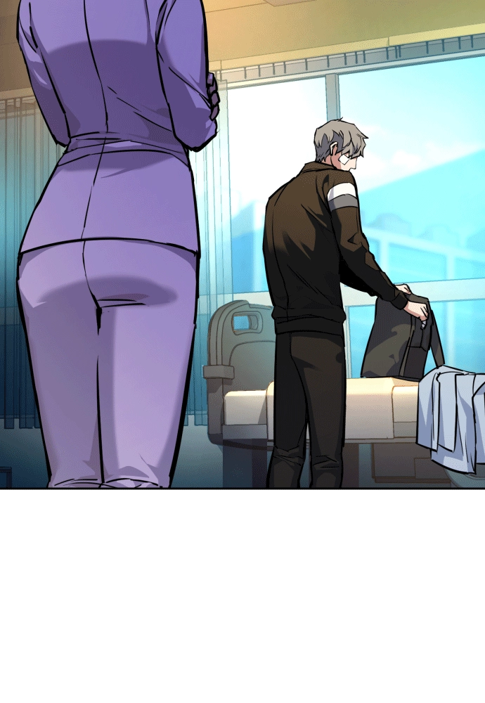 Mercenary Enrollment Chapter 50 - Page 77