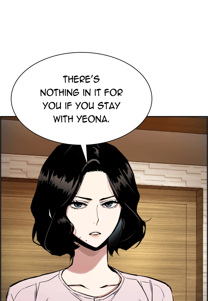 Mercenary Enrollment Chapter 50 - Page 79