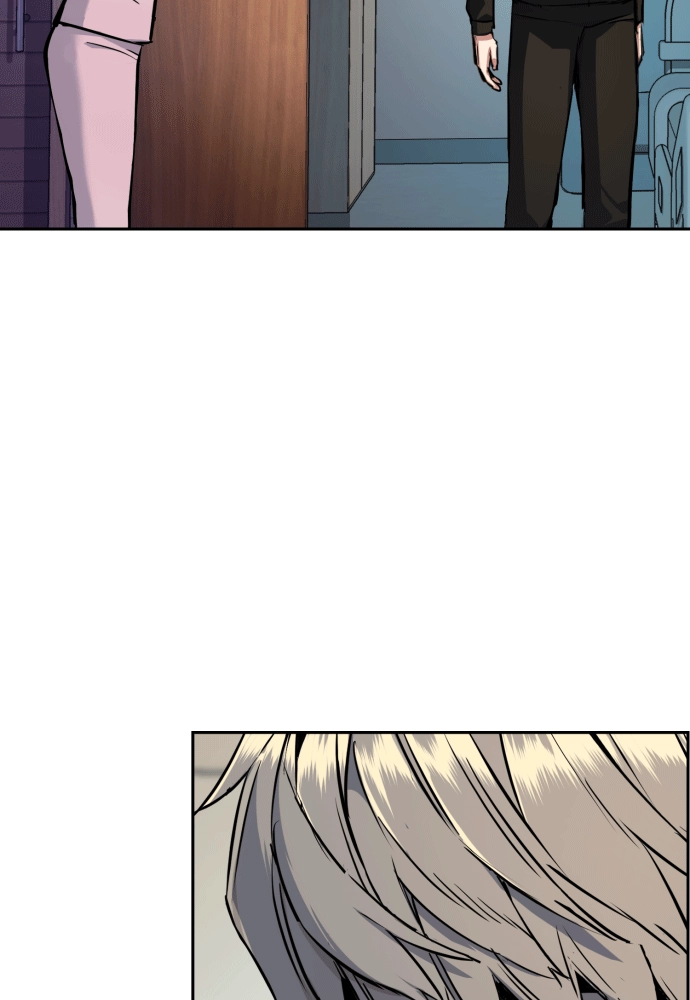 Mercenary Enrollment Chapter 50 - Page 86