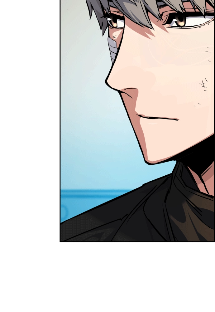 Mercenary Enrollment Chapter 50 - Page 87