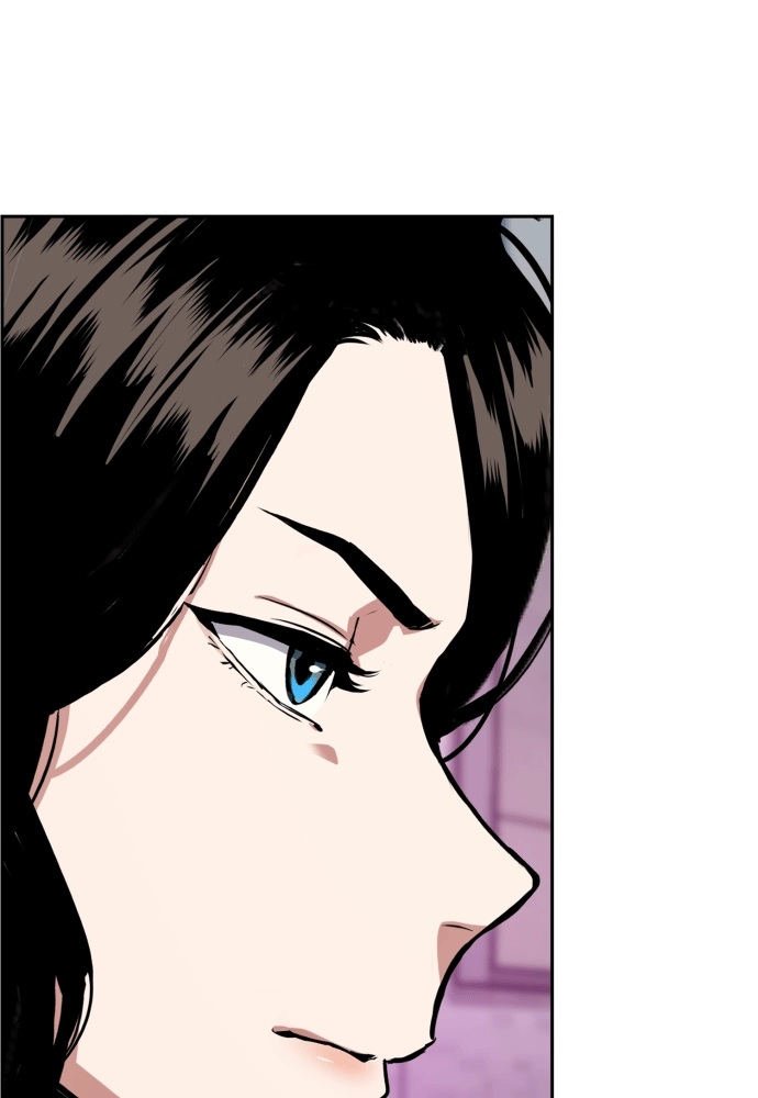 Mercenary Enrollment Chapter 50 - Page 88