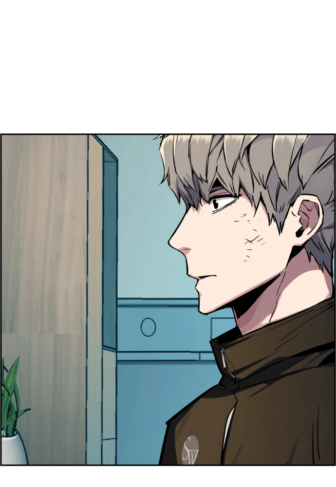 Mercenary Enrollment Chapter 50 - Page 102
