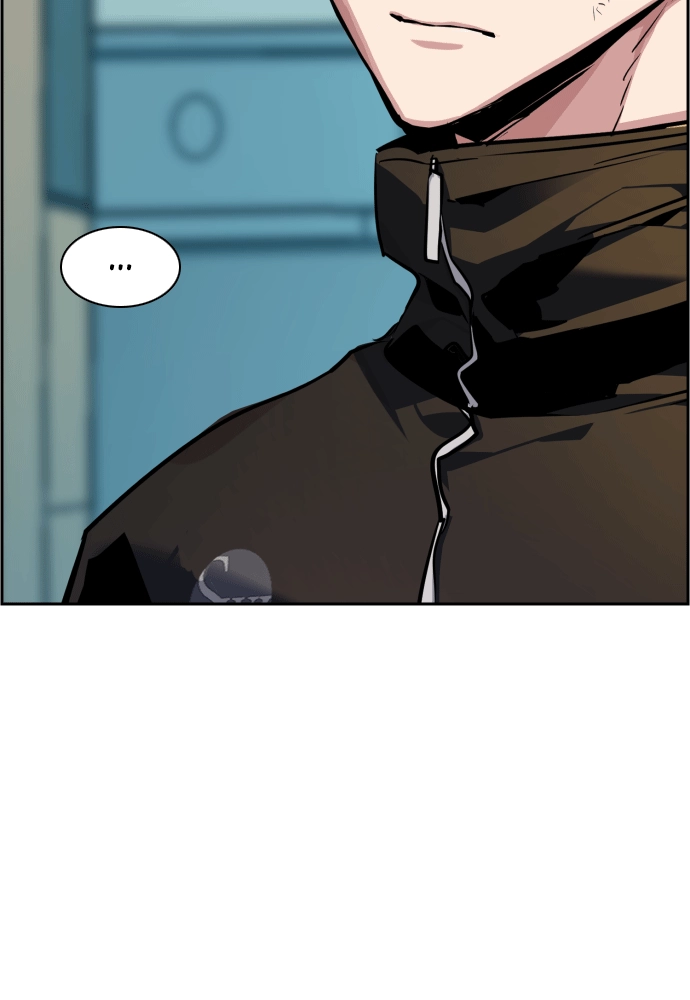 Mercenary Enrollment Chapter 50 - Page 104