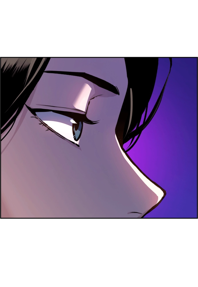 Mercenary Enrollment Chapter 50 - Page 105