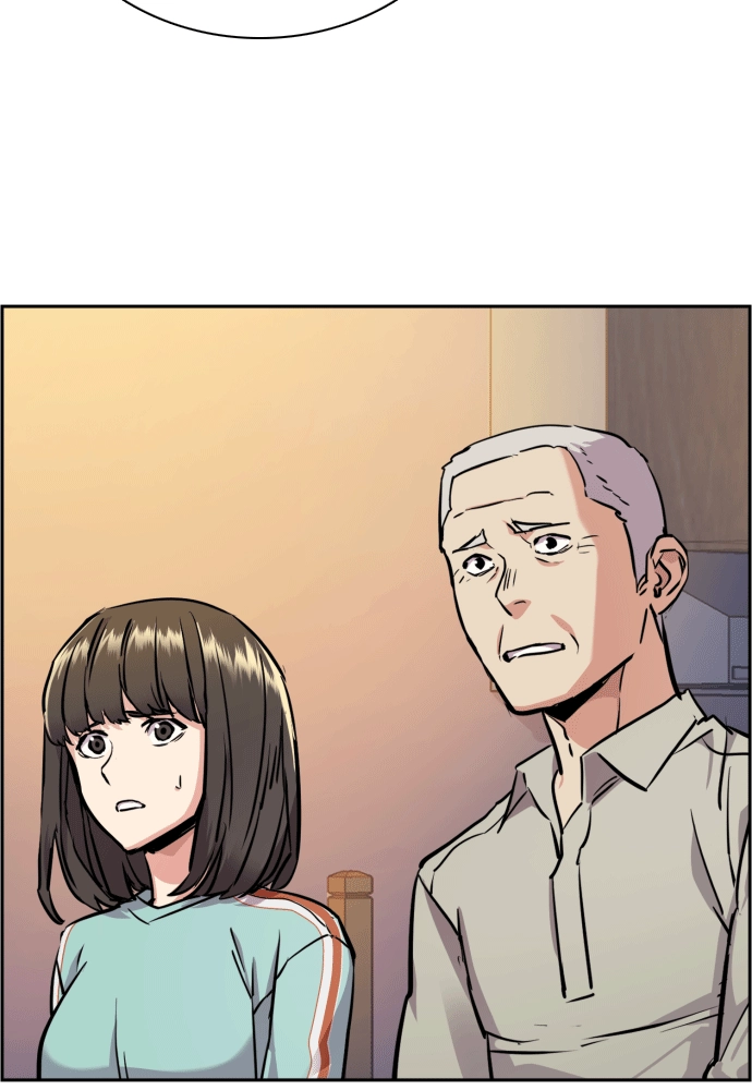 Mercenary Enrollment Chapter 50 - Page 114