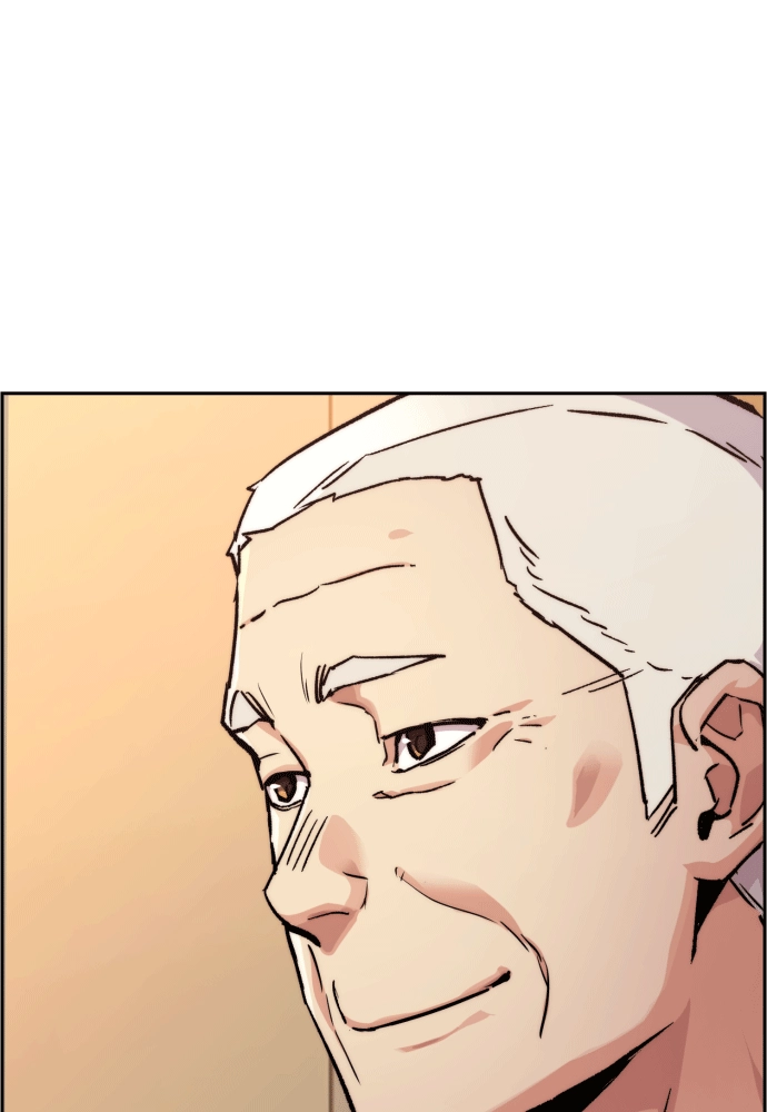 Mercenary Enrollment Chapter 50 - Page 121
