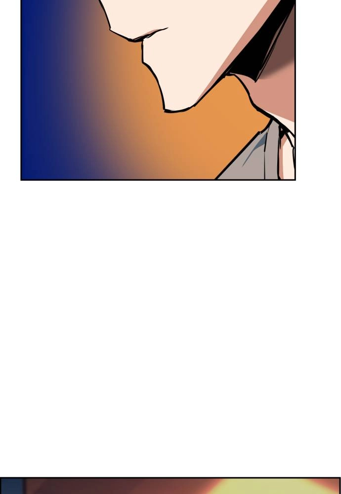 Mercenary Enrollment Chapter 51 - Page 10