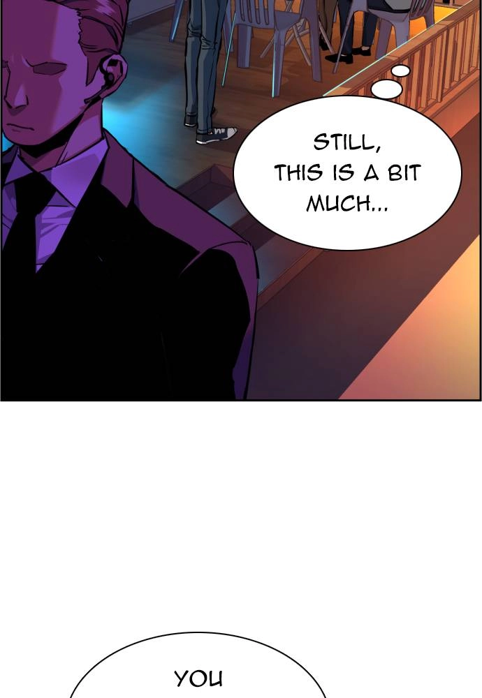 Mercenary Enrollment Chapter 51 - Page 19