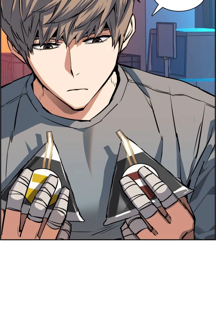 Mercenary Enrollment Chapter 51 - Page 24