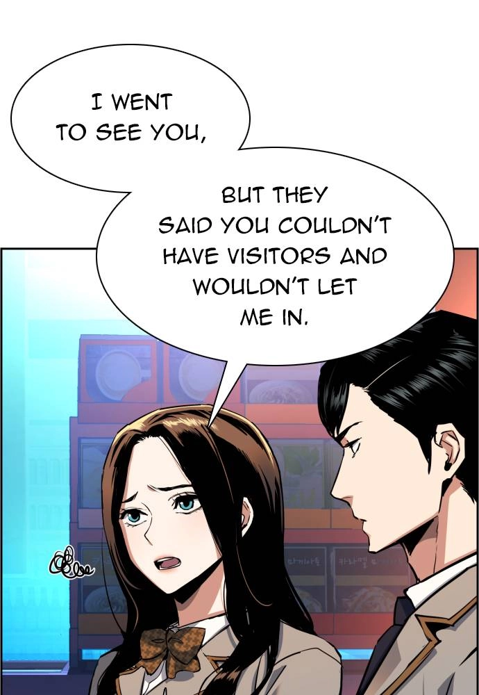 Mercenary Enrollment Chapter 51 - Page 25