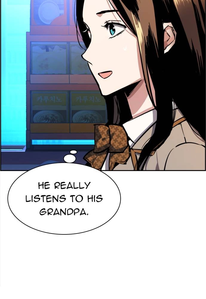 Mercenary Enrollment Chapter 51 - Page 29