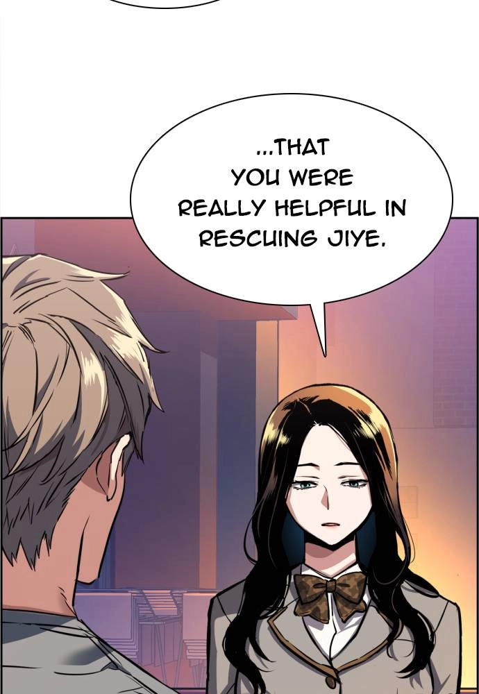 Mercenary Enrollment Chapter 51 - Page 31
