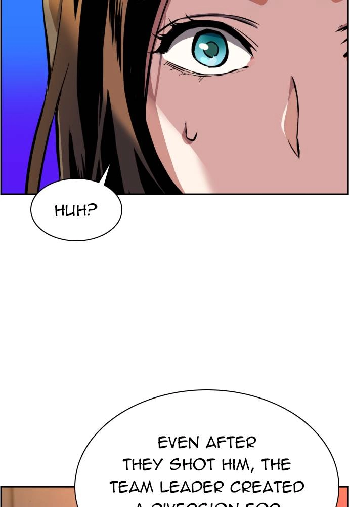 Mercenary Enrollment Chapter 51 - Page 33