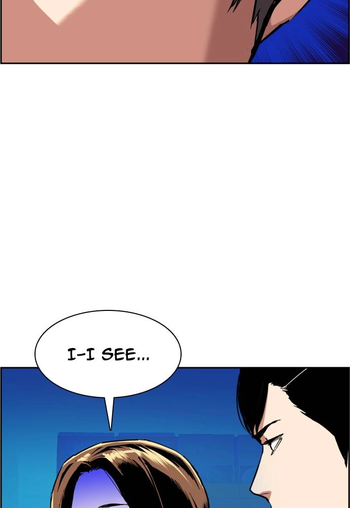 Mercenary Enrollment Chapter 51 - Page 36