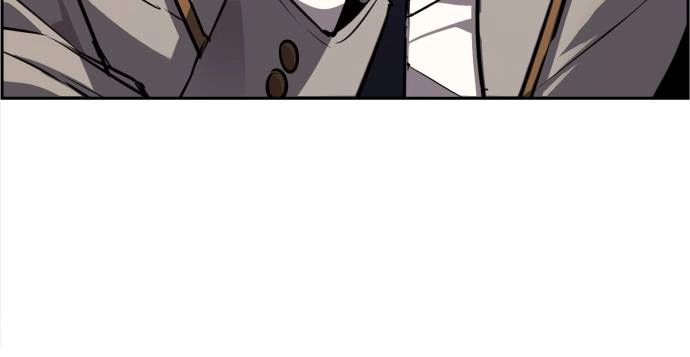 Mercenary Enrollment Chapter 51 - Page 39