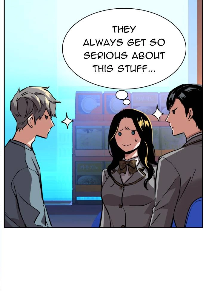 Mercenary Enrollment Chapter 51 - Page 45