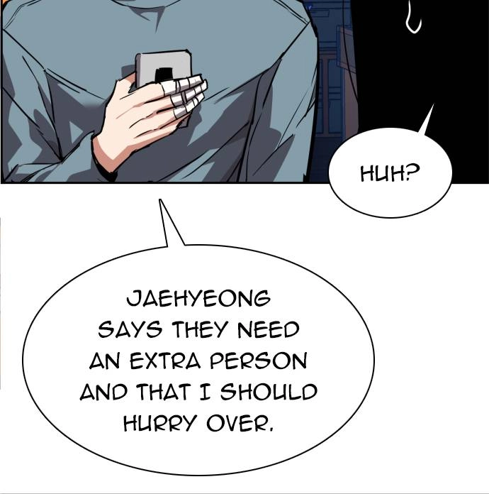 Mercenary Enrollment Chapter 51 - Page 51