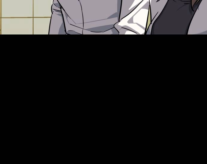 Mercenary Enrollment Chapter 51 - Page 64