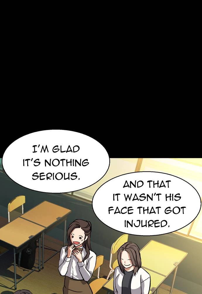 Mercenary Enrollment Chapter 51 - Page 66