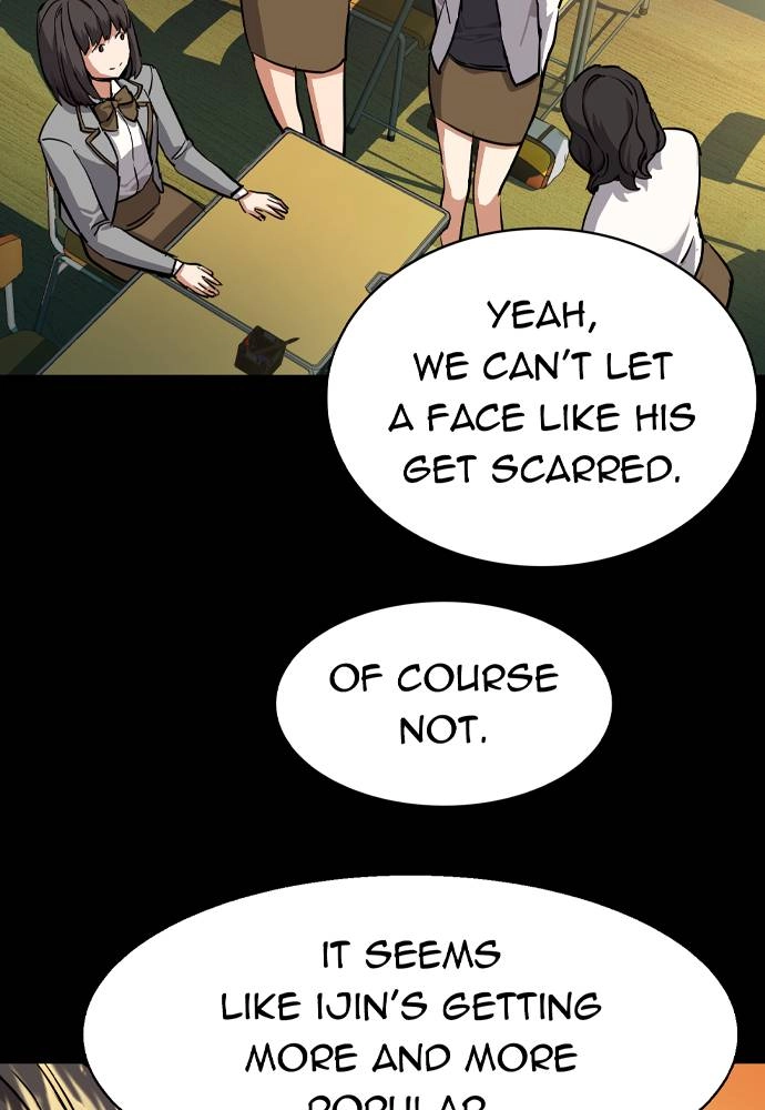Mercenary Enrollment Chapter 51 - Page 67