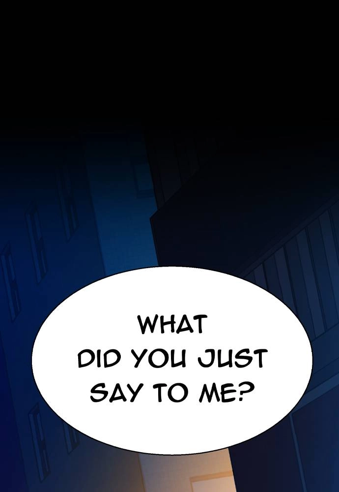 Mercenary Enrollment Chapter 51 - Page 69