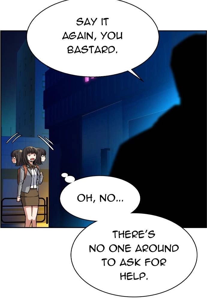 Mercenary Enrollment Chapter 51 - Page 73