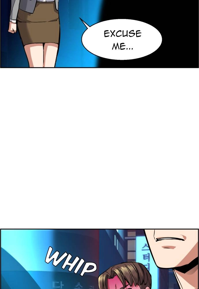 Mercenary Enrollment Chapter 51 - Page 81