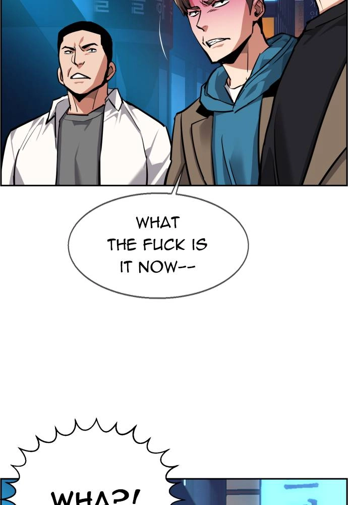 Mercenary Enrollment Chapter 51 - Page 82