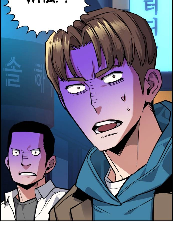 Mercenary Enrollment Chapter 51 - Page 83