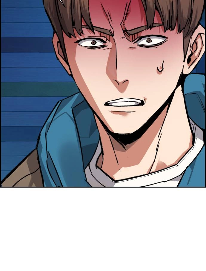 Mercenary Enrollment Chapter 51 - Page 89