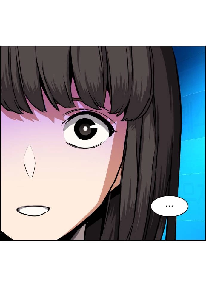 Mercenary Enrollment Chapter 51 - Page 100
