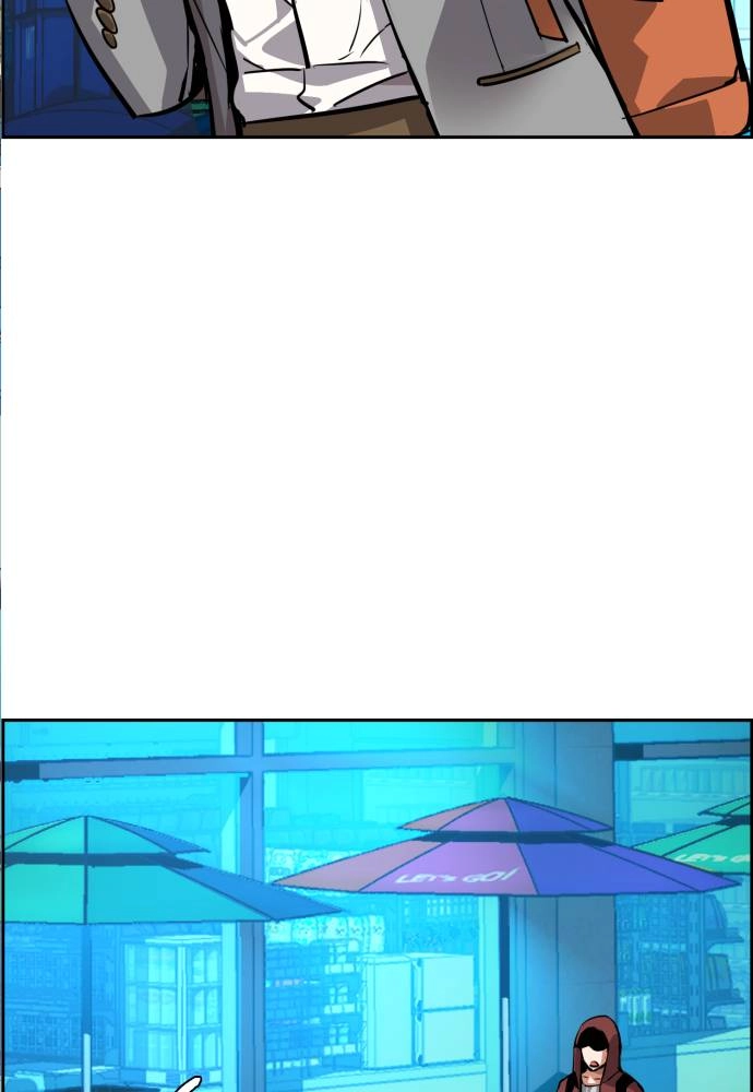 Mercenary Enrollment Chapter 51 - Page 124