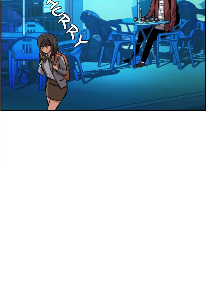 Mercenary Enrollment Chapter 51 - Page 125