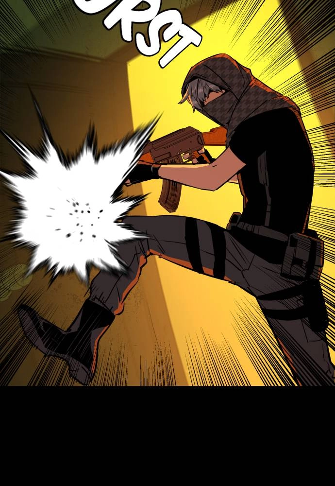 Mercenary Enrollment Chapter 52 - Page 4