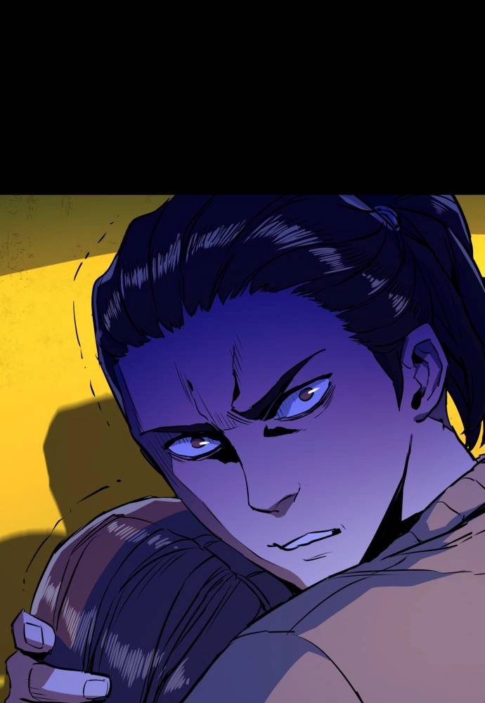 Mercenary Enrollment Chapter 52 - Page 14