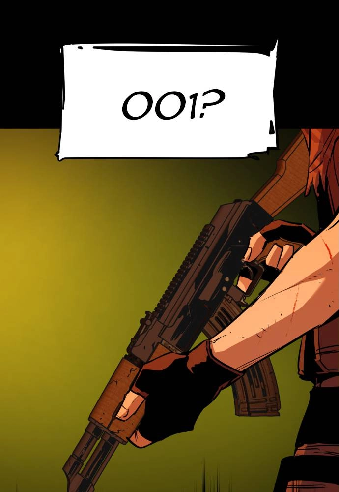 Mercenary Enrollment Chapter 52 - Page 17