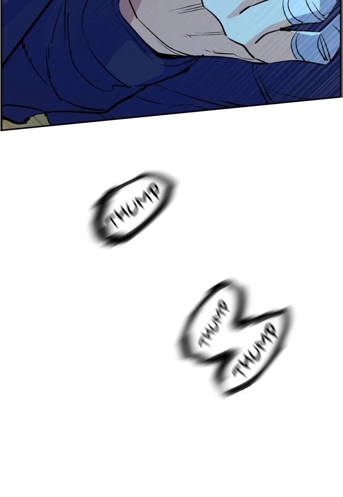 Mercenary Enrollment Chapter 52 - Page 22